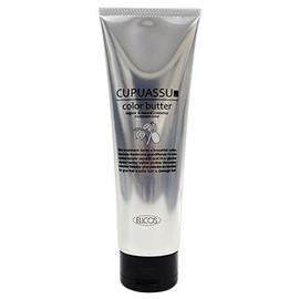 El, Cosplay kyupuasukara-bata- [Yellow] G