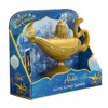 Aladdin Genie Lamp Speaker Lights Up Line in Jack Connects