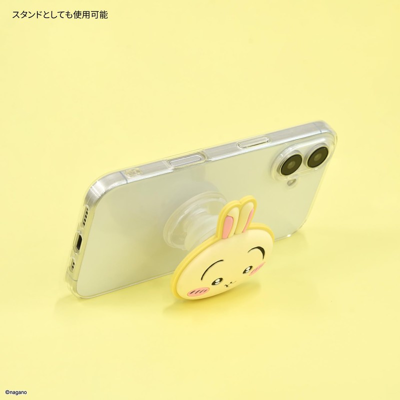 Gourmandies CK-81C Chiwa, Die Cut, Soft, Pocopo, Rabbit