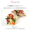 Maruwa Boeki CT Mignon Bouquet Chihuahua 420867313, Approx. 3.1 x