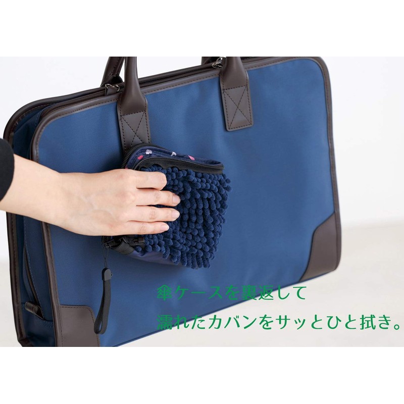 Yamazaki Sangyo 177325 Casa Case, Folding Umbrella, SUSU, Antibacterial, Solid