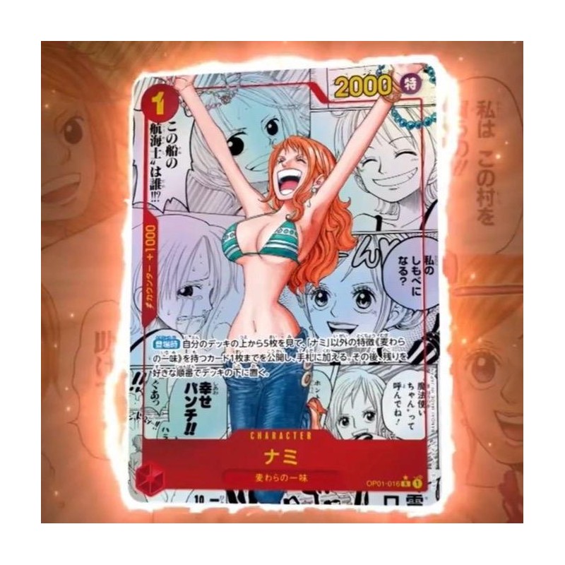 PRB-01 One Piece The Best Booster Box Japanese:_Booster Box Rip