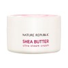 Nature Republic Shea Butter Steam Cream Ultra 100 ml /