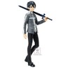 Banpresto. Sword Art Online: Alicization Figure Kirito EXQ Figure Now