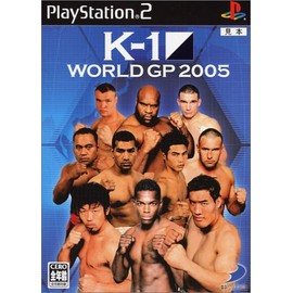 K-1 WORLD GP 2005