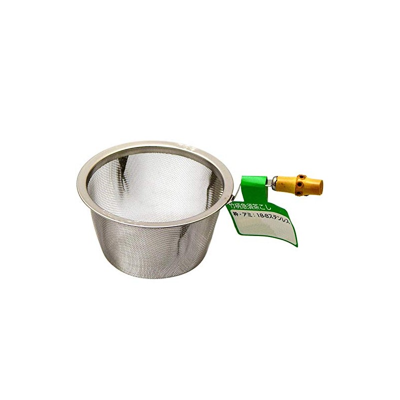 Nagao Tea Strainer for Teapot, 18-8 Stainless Steel with Bamboo