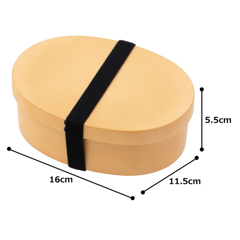 Wappa Oval 1-Tier Lunch Box (with Partition) NT