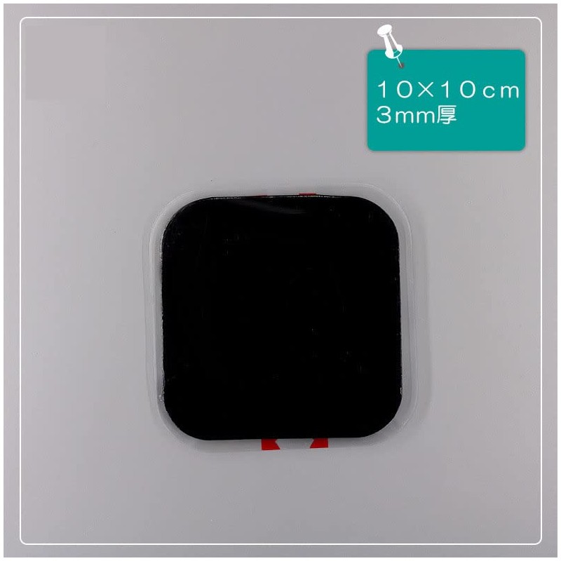 Slender Tone Pad Pad Patches Replacement 2 Sets (2 Front