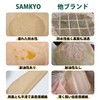 SAMKYO Air Flyer Paper Air Flyer Replacement Accessories 16cm Inner