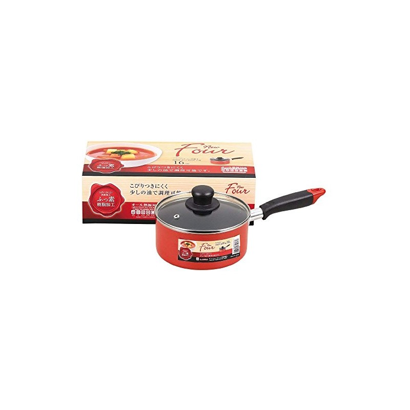 Pearl Metal Wako Trading Baked Finish Single Handle Pot, 6.3