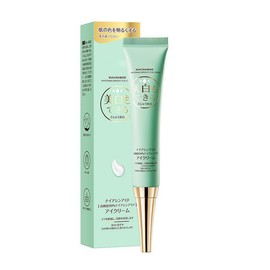 Beauty Brighten + Glow Niacinamide Eye Cream – Illuminating Brightening Cream to Help Hydrate & Reduce the Look of Dark Circles – 30 ML