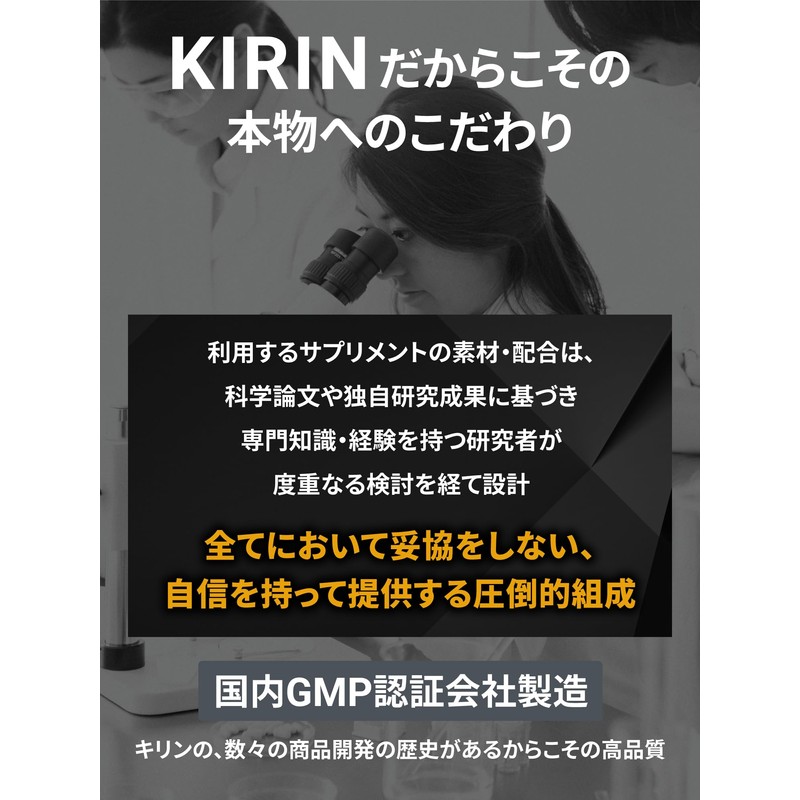 キリン EAA ゴールドエクスペリエンス GXCHARGE 750g マンゴー味 粉末 グルタミン クレアチン クエン酸