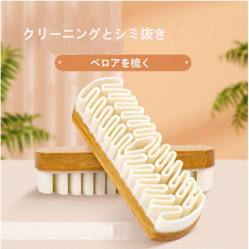 suede brush 3 pieces shoe brush eraser shoe brush suede