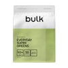 Bulk Everyday Super Greens Powder | Mixed Berries | 60