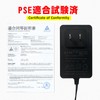 Good Goods, 15.0 V, 2 A, AC Compatible Power Supply,