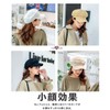 SLOW & MELLOW Women's Simple Plain Hat, Casual, Cotton, Material,