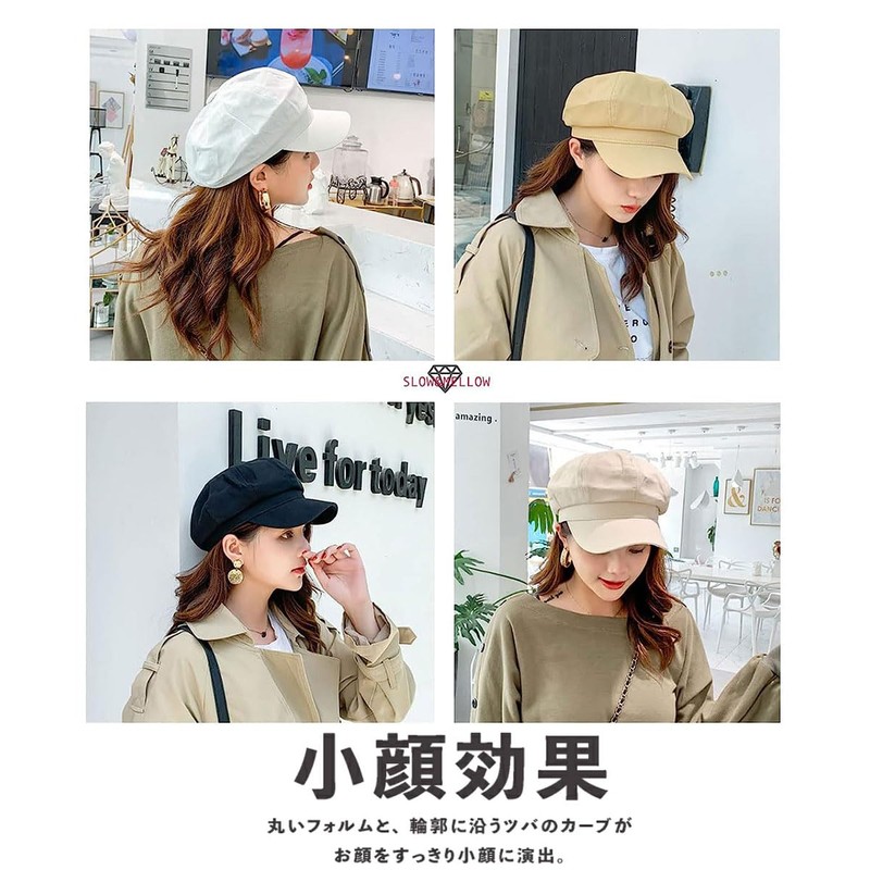 SLOW & MELLOW Women's Simple Plain Hat, Casual, Cotton, Material,