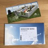 Window Stickers to Prevent Bird Collisions Bird Silhouettes Glass Door