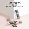 TRkin SD Card Reader Type-C OTG 2 in 1 USB