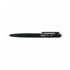 Mitsubishi Pencil BX100.24 Permanent Ballpoint Pen Boxy Black (5 Pieces)