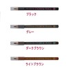 Zinnia 0757 Eyebrow Pencil Light Brown
