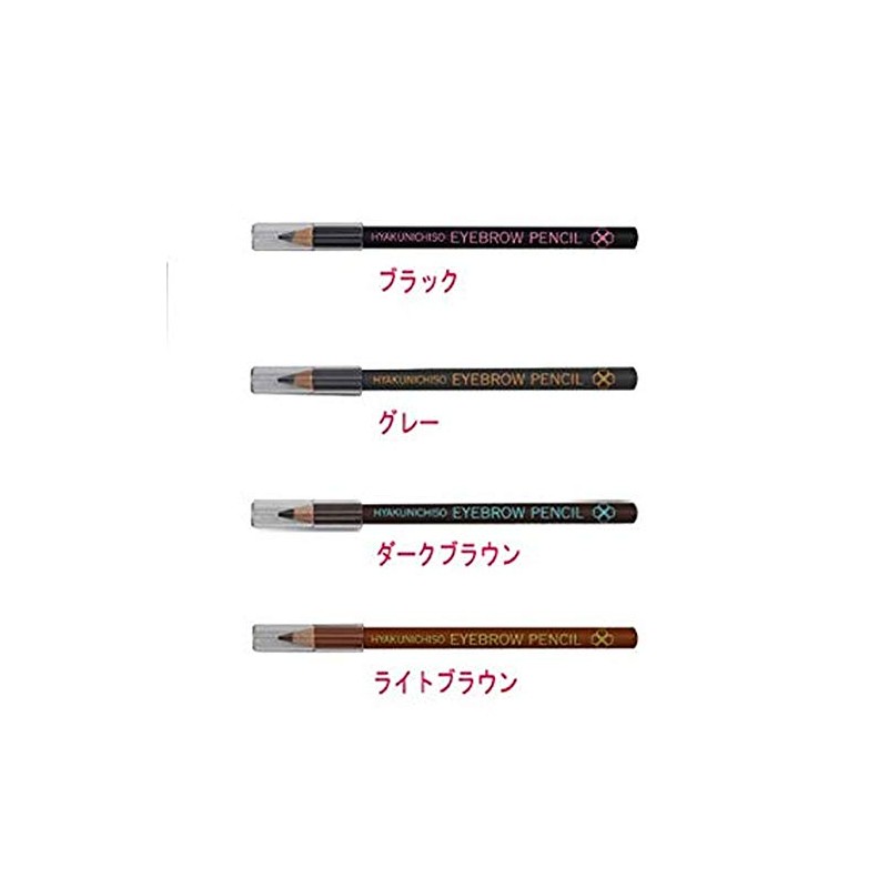 Zinnia 0757 Eyebrow Pencil Light Brown