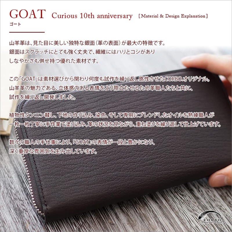 Corvo CO-1LJ-1303 Men's Bi-Fold Wallet, L-Shaped Zipper, Genuine Leather, Braun