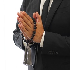 Dot Com 2000100900307 Prayer Beads for Men, Banded Ebony, 2 Tea Crystals, 22 Beads, Pure Silk Bassel, With Prayer Bag, Can Be Used in All Sect