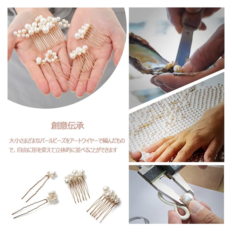 Hairpin Pearl Hair Ornament