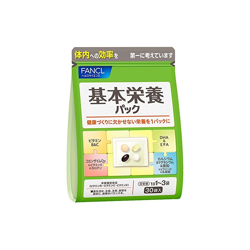 FANCL Basic Nutrition Pack (10 to 30 Day Supply), 30