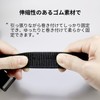 Velcro Loading Belt Elastic Belt (1.0 x 11.8 inches (2.5