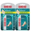 BAND-AID Bunions, Regular Size, 4 Pieces x 2