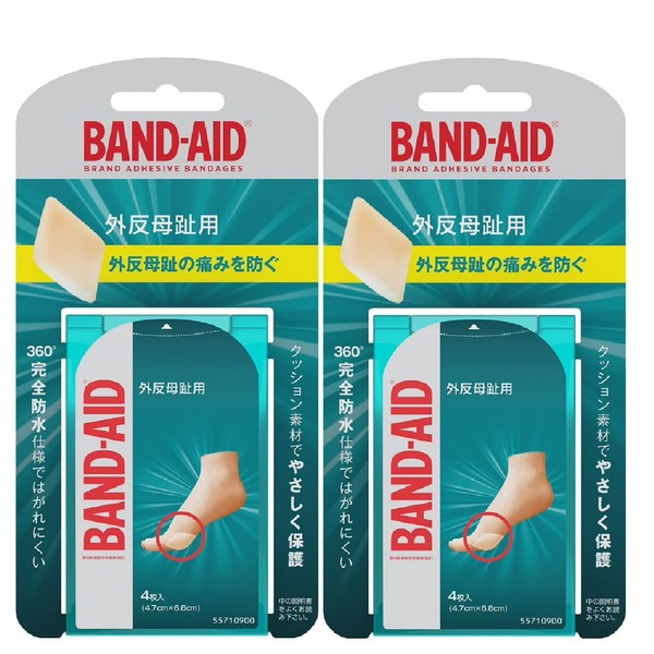 BAND-AID Bunions, Regular Size, 4 Pieces x 2