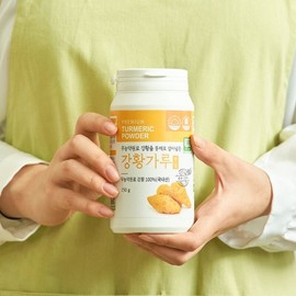 Yuginongmaru 무농약 강황을 통째로 갈아넣은 강황가루 150g 150g Turmeric Powder Made from Whole Organically Grown Turmeric