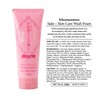 Kiku Masamune Sake Makeup Remover RN 7.1 oz (200 g)