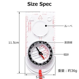 [Tmwinners] Compass Needle (Temperature Resistance:-30 - 60 °C); Useful Items for Outdoor Activities, Earthquakes, and Other Disasters, Climbing Supplies, Disaster Preparedness