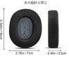 E65BTNC Ear Pad Repair Accessories Memory Bubble Earpads Compliant with