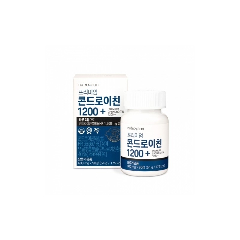 Chondracin 1200, good for joints, about 600 mg / 관절
