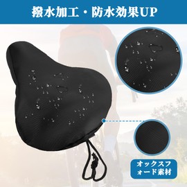 BULLSPANN Bicycle Saddle Cover Waterproof Seat Cover Sun Anti Aging Cross Bike Road Bike Mountain Bike Bicycle Cover 210D Oxford Material Black