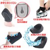 BONU Heel Supporter, 2 Pieces, Large Size, Protective Cover, Insole,