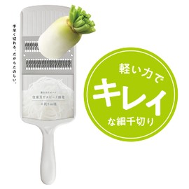 Takagi Kanesada Vegi-Cut Stainless Steel Fine Julienne Slicer with Direct Grating Container, Slice, Fine Julienne, Julienne, Dishwasher Safe, Easy-to-Hold Handle Shape, With Container, Made in Japan