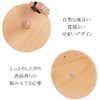 Umora Paper Holder Cute Wooden Paper Stand Roll Vertical Kitchen