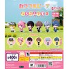 Colorful Peach Line Up 2 [Full Complete Set of 6]