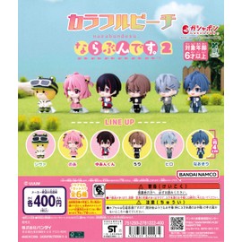 Colorful Peach Line Up 2 [Full Complete Set of 6] Gacha-Gacha Machine Capsule Toys