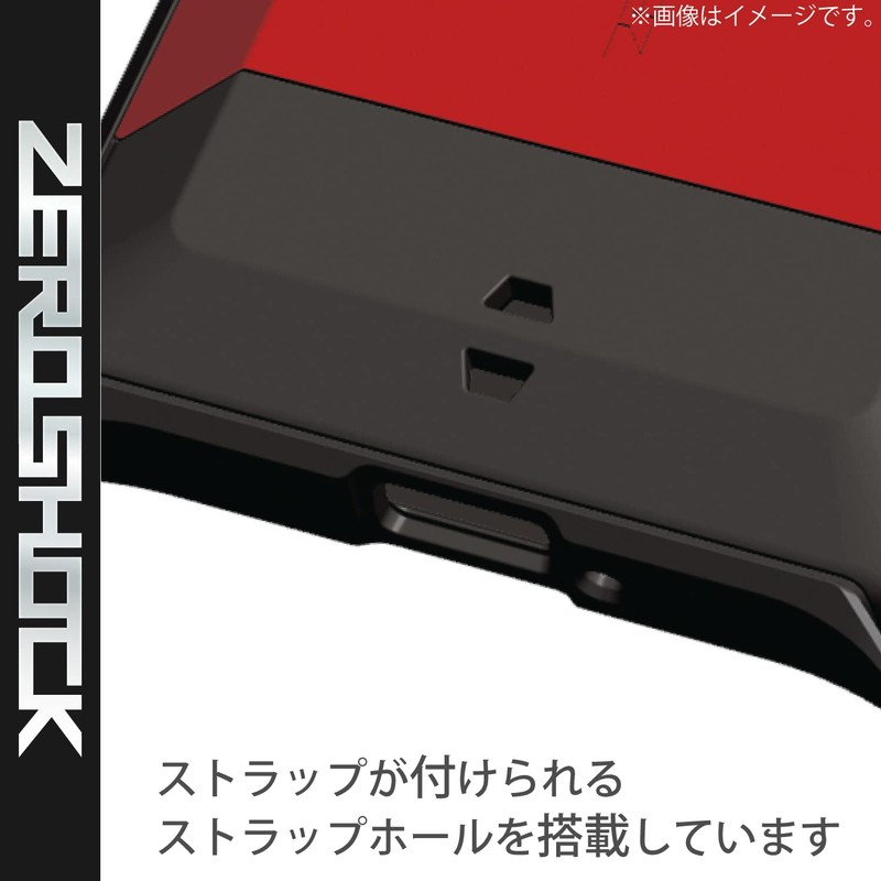 Elecom Aquos Sense6 Hybrid Case Zero Shock Red PM-S213ZERORD