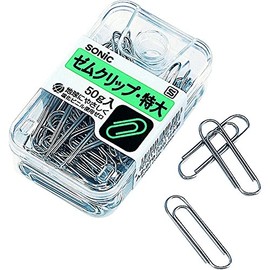 Sonic Zem Clip Extra Large