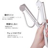 Folding Hanger, Aluminum Type, Fashionable Aluminum Hanger, Lightweight, Small, Magic