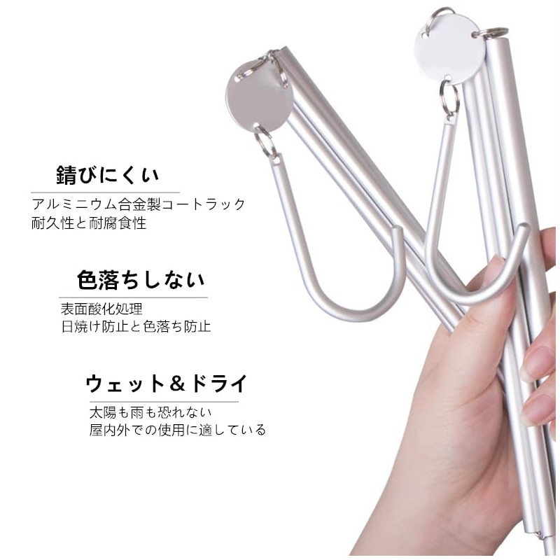 Folding Hanger, Aluminum Type, Fashionable Aluminum Hanger, Lightweight, Small, Magic