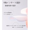 Nail Tips, Short Nail Tips, Polished Nail Tips, Set of
