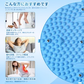 Comfynest Foot Pot Mat, Acupressure Board, 5-Piece Set, Yoga Socks, Sweat Absorbent, Quick Drying Towel, Wall Hanging Hook, Ergonomic Acupressure Pad, Exercise, Massage, Relax, Foldable, Compact,